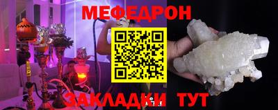 соль курить ск Новокубанск