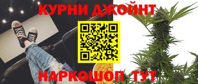 бошки Новозыбков