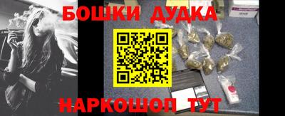 твердый Новодвинск