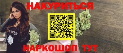 твердый Новодвинск