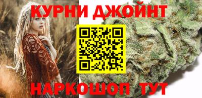 бошки Новозыбков