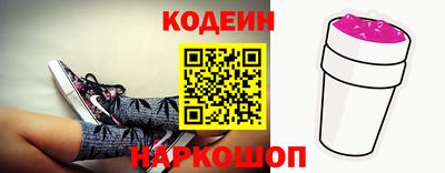 твердый Новодвинск