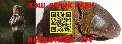 твердый Новодвинск