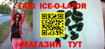 твердый Новодвинск