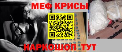 твердый Новодвинск