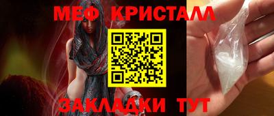 твердый Новодвинск