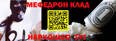 твердый Новодвинск