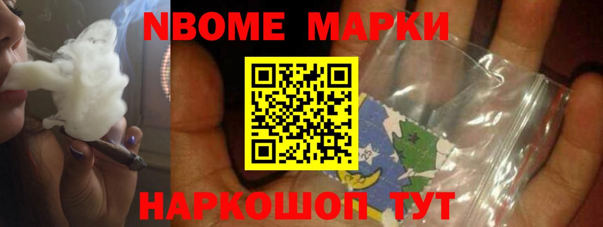Чапаевск  ЛСД экстази  Лсд 25 экстази ecstasy  Вход с VPN  Лсд 25 экстази ecstasy 